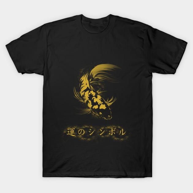 Un no shinboru T-Shirt by siddick49